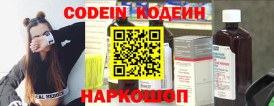 мет Ставрополь