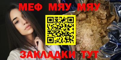 MDMA Premium VHQ Среднеуральск