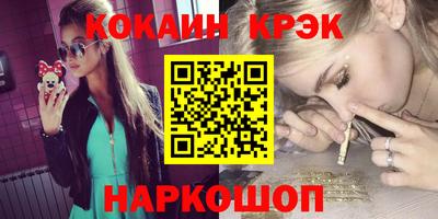 MDMA Premium VHQ Среднеуральск