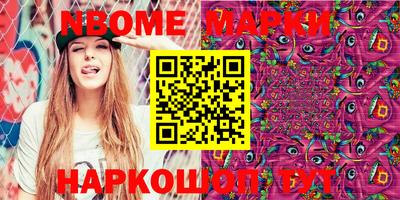MDMA Premium VHQ Среднеуральск
