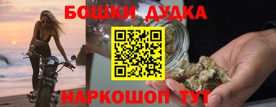 MDMA Premium VHQ Среднеуральск
