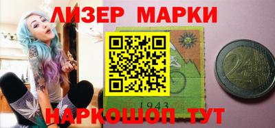 MDMA Premium VHQ Среднеуральск