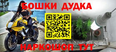 MDMA Premium VHQ Среднеуральск