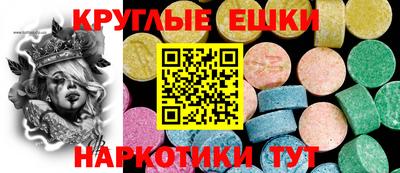 MDMA Premium VHQ Среднеуральск