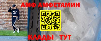 MDMA Premium VHQ Среднеуральск