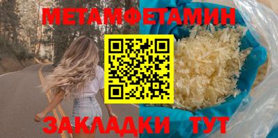 MDMA Premium VHQ Среднеуральск