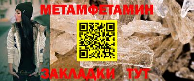 MDMA Premium VHQ Среднеуральск