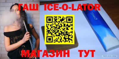 MDMA Premium VHQ Среднеуральск